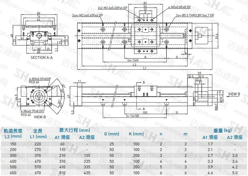 product-950-674